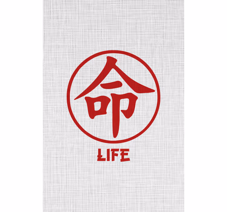 Rulou geam cu fraze viața în roșu, personaj japonez - TenStickers