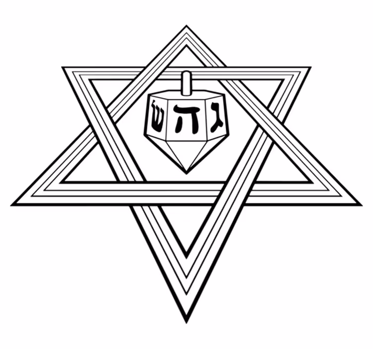 Covor vinil dormitor steaua lui hanukkah - TenStickers