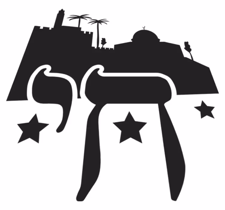 Covor vinil dormitor simbol chai - TenStickers