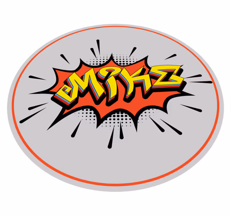 Covor de vinil cu nome explozie de nume - TenStickers