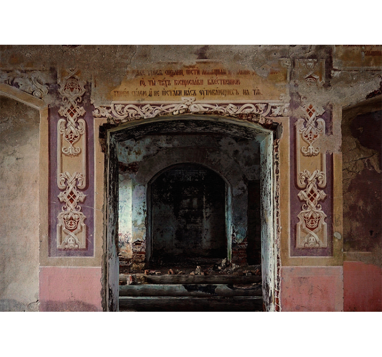 Fototapet de oraș arhitectură retro abandonată - TenStickers