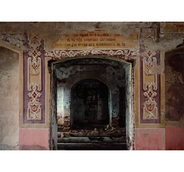 Fototapet de oraș arhitectură retro abandonată - TenStickers