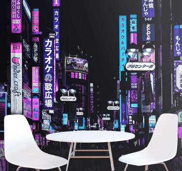 Fototapet de oraș străzile neon din tokyo - TenStickers