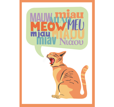 Poster pentru copii mârâitul pisicilor - TenStickers