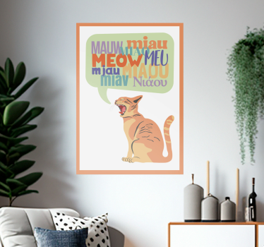 Poster pentru copii mârâitul pisicilor - TenStickers