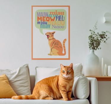Poster pentru copii mârâitul pisicilor - TenStickers