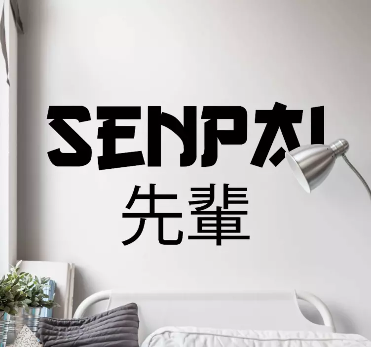 Anime senpai popular spunând autocolant de perete - TenStickers