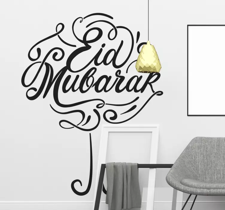 Autocolant pentru eveniment mesaj de sărbătoare eid mubarak - TenStickers