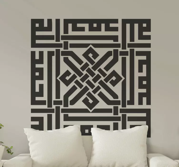 Autocolante de artă islamică arabă - TenStickers