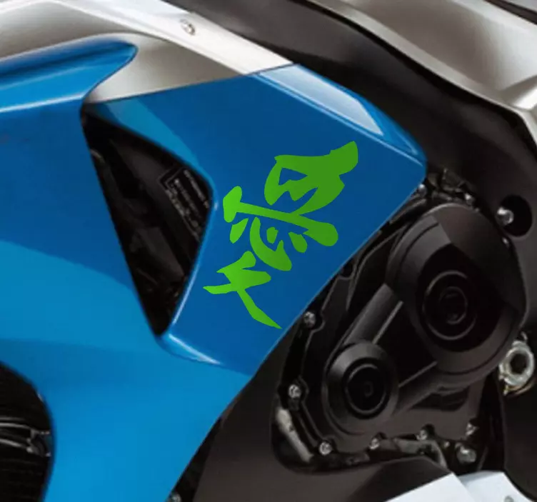 Pace sticker în chineză - TenStickers