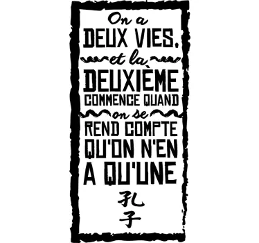 Citat din confucius cota decal - TenStickers