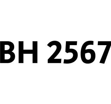 Etichete autocolante pentru pereti Înregistrarea vasului personal - TenStickers