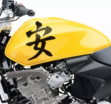 Calm autocolant simbol chinezesc - TenStickers