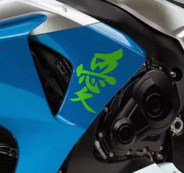 Pace sticker în chineză - TenStickers