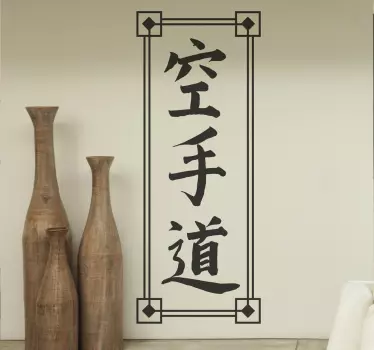 Simboluri chineze karate sporturi extreme - TenStickers
