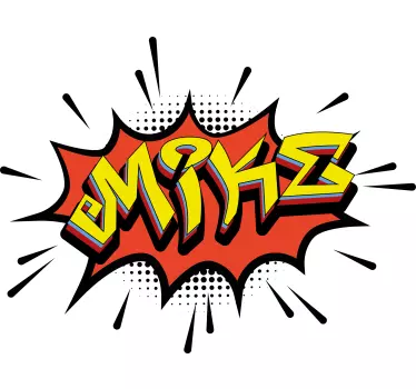 Tricou pentru bebeluși personalizat stil comic - TenStickers