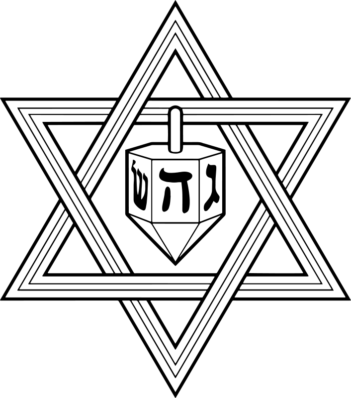 Covor vinil dormitor steaua lui hanukkah - TenStickers